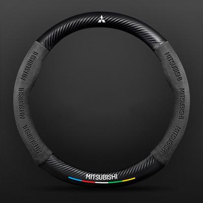 Car Anti-Slip Buckle Segmented Steering Wheel Cover For RALLIART ASX Colt Eclipse Galant LANCER EX OUTLANDER Pajero