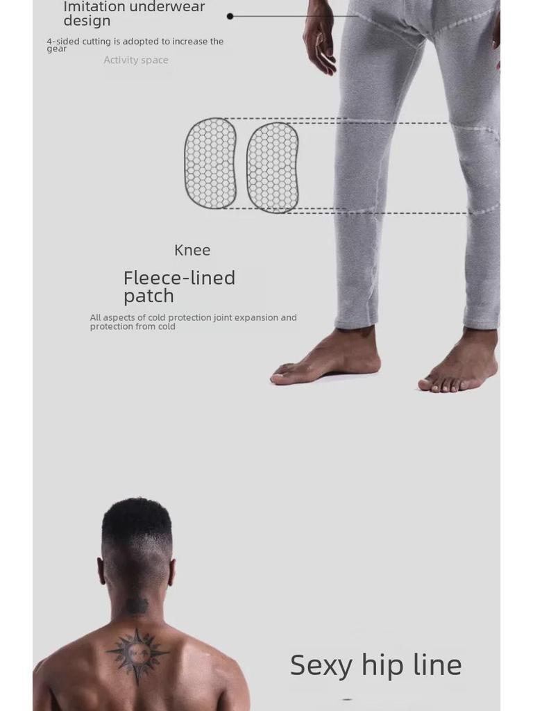 Men's Thickened Velvet Warm Autumn/Winter Cotton Leggings