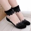 1 Pair Ultrathin Transparent Lace Elastic Short Thin Breathable Socks Women Gift