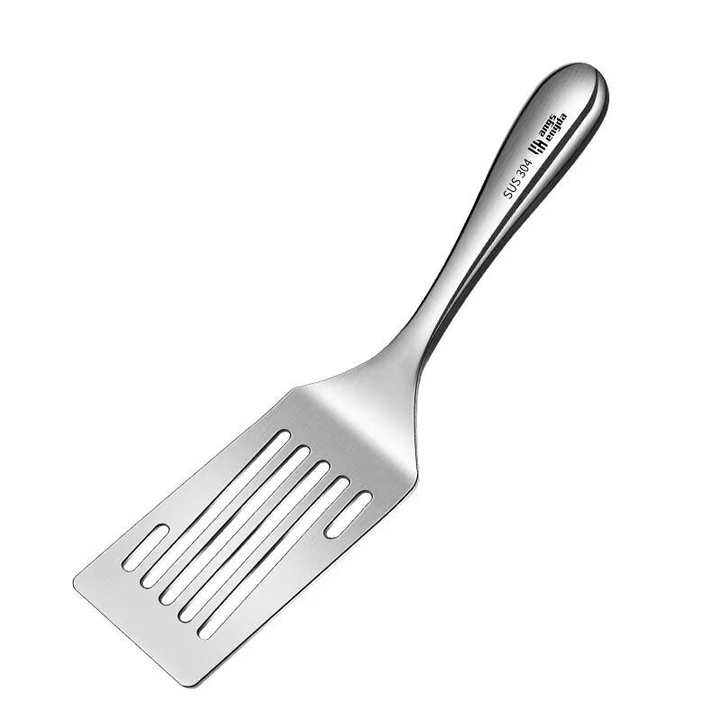 Stainless Steel Spatula Set