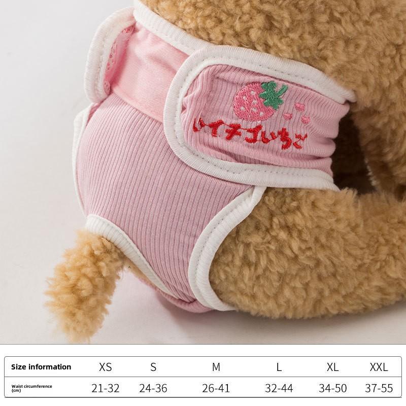 

Физиологические штаны для собак Женские собачки Специальное полотенце для тети Тедди Менструальные гигиенические штаны Than Bear Подгузники против домогательств Подгузники XXL