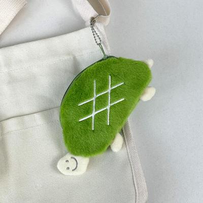 Melon Bread Turtle Doll Keychain Coin Purse Pouch Bag Hook