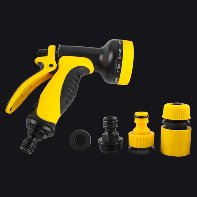 Popular High-pressure Water Gun, Household Car Washing Water Gun, Garden Watering Flower, Convenient Multi-functional Foam Water