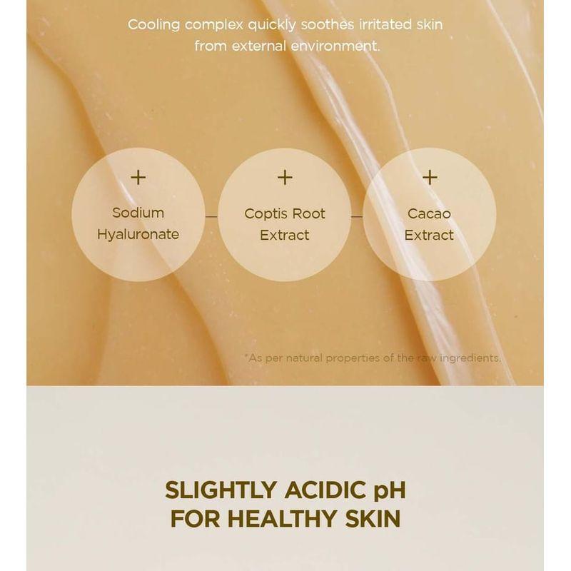 SKIN 1004 - Madagascar Centella Soothing Cream Bundle Set