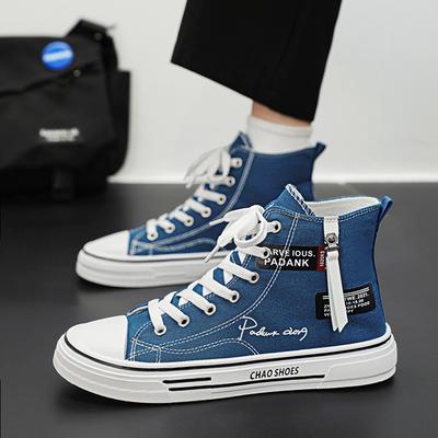 Trending High-top Canvas Shoes Men's Casual Cool Fashion Street Style Shoes Hip Hop Sneakers for Teens