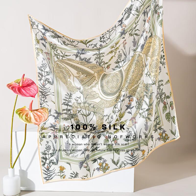 Hangsi Mansion Mulberry Silk Scarf Shawl Large Square Silk Wrap Practical Birthday Mother's Day Gift for Mom