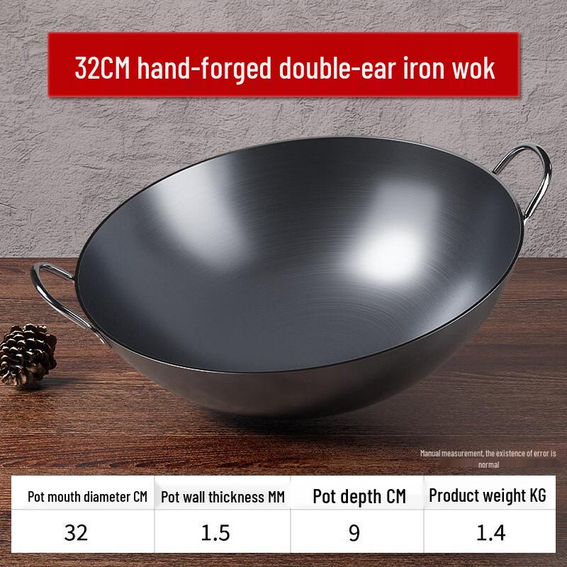 ZISIZ Gusseisen Wok mit Doppelgriff