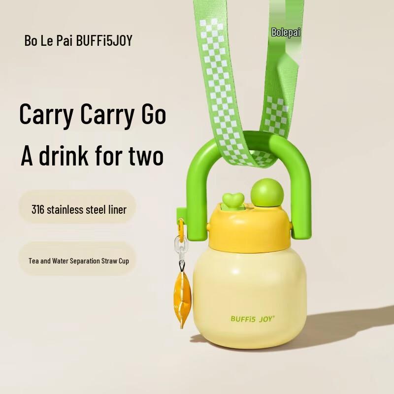 BUFFI5 JOY Portable Insulated Straw Mug