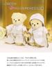 [Petit Luu] A Gift To Celebrate a Happy Marriage [Wedding Anniversary Bear] (Sapphire Wedding Normal) {Blessing for a Happy Marriage Has Been Given}