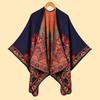 Ladies scarf shawl autumn and winter retro jacquard thickened warm split cloak hwls