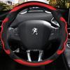 Microfiber Leather Car Steering Wheel Cover For Peugeot 208 2012~2018 Peugeot 308 2014~2021 2008 2013~2018 Auto Accessories