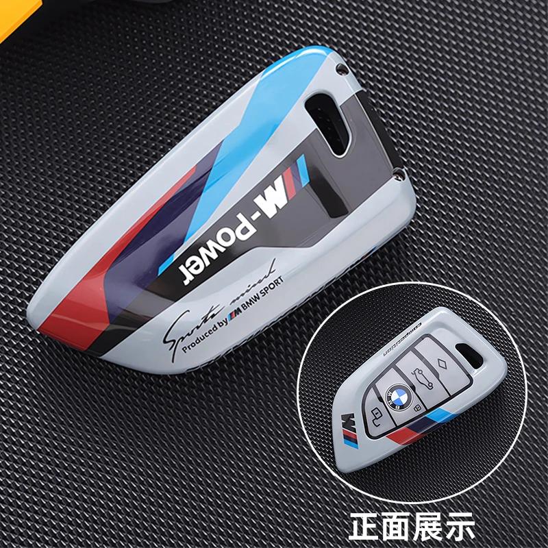 BAGH3 Car Sticker ABS Carbon Fiber Car Key Case Cover Shell For BMW 1 3 5 7 Series X1 X3 X4 X5 X6 G20 G30 F15 F16 G01 G02 G05 F10 F20 pklg3