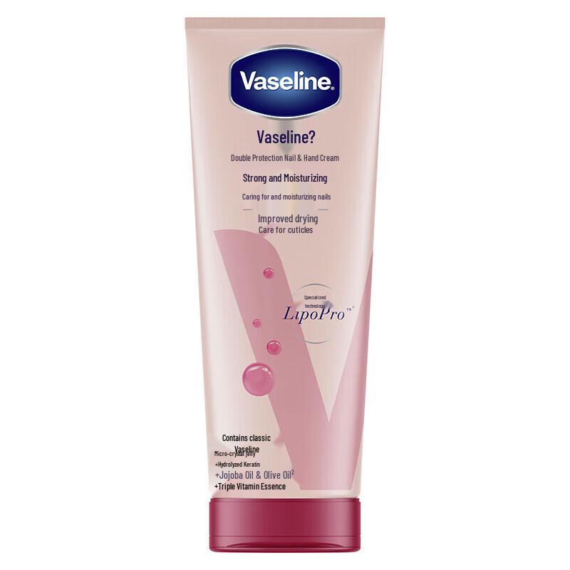 Vaseline Intensive Care Nail & Cuticle Hand Cream