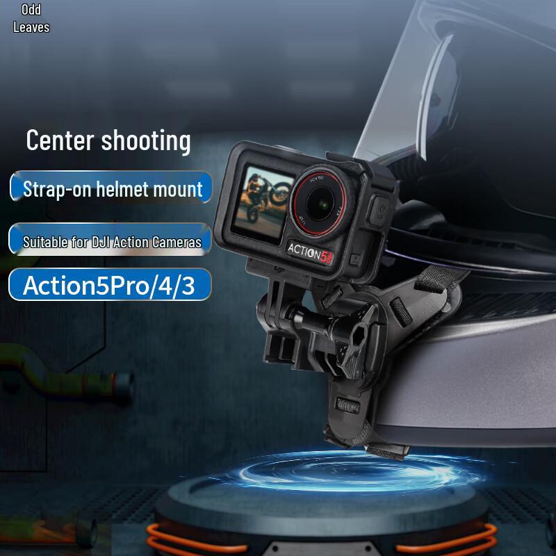 Motorcycle Helmet Chin Mount for Action Cameras