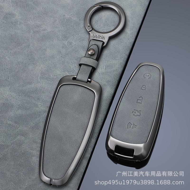 Ford Edge 11/12 Key Cover: Metal Shell with Buckle for Car Keys