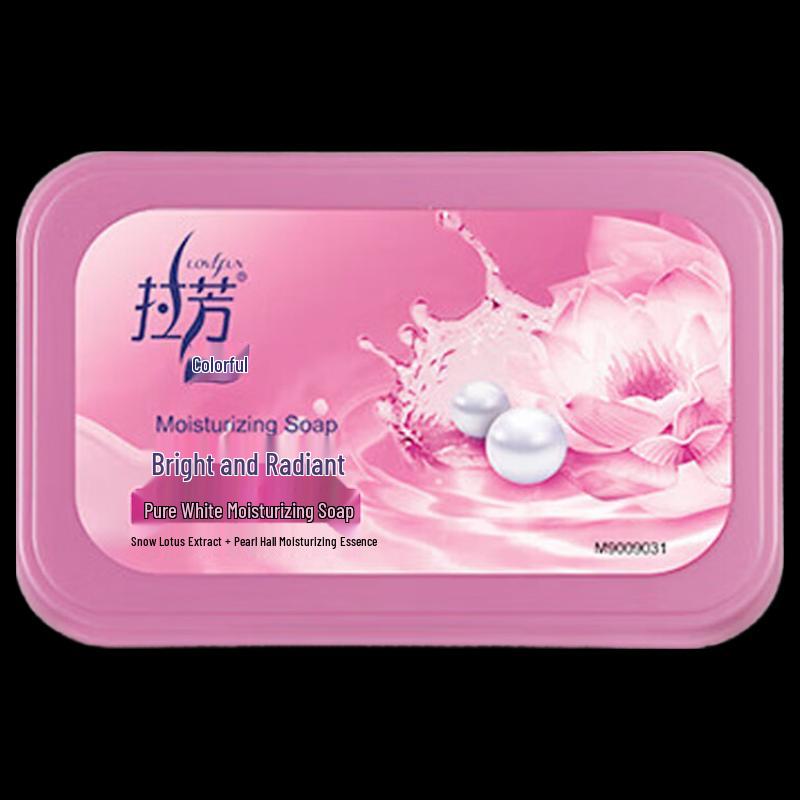 Lafang Floral Moisturizing Soap with Dish, 100g