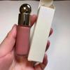 7.5ml Liquid Blush for Cross-Border Use