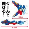 Artec Magic Hand Craft Kit Biting Dragon 055903