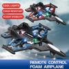 EPP Foam Four Motor Helicopter Toy Gravity Sensing RC Hobby Jet Plane  Parent-child Interaction