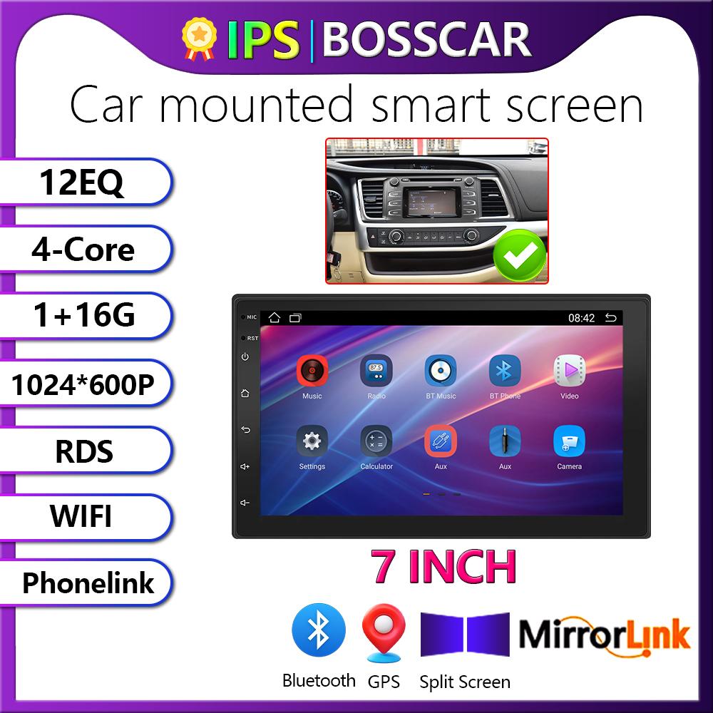 BOSSCAR 4core 2 Din Car Radio Androidauto Carplay Android 11 4G GPS Car Audio 7"/9"/10" WIFI BT IPS Automotive Multimedia Player