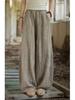 Women's 2025 Distressed Cotton Linen Lantern Pants - Casual, Versatile, Literary Style for Travel
