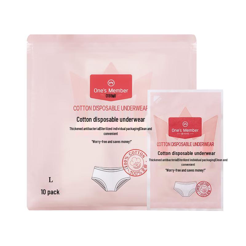 

One s Member Disposable Cotton Mid-Waist Panties (10-Pack) XL