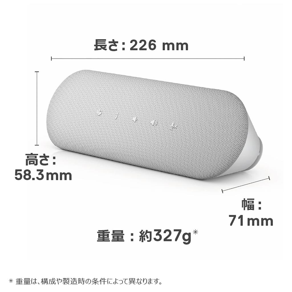 Dell Speakerphone SP3022 White