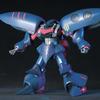 HGUC Mobile Suit ZZ Gundam Qubeley Mk2 1/144 scale pre-colored plastic model