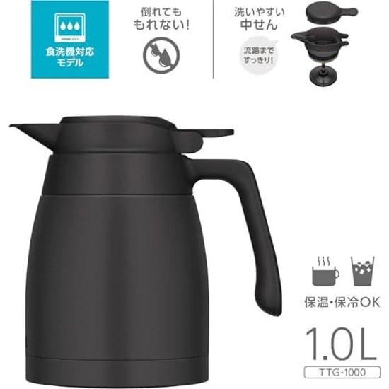 Thermos Stainless Steel Pot 1.0L Dark Gray Insulated Tabletop Insulation Cooling Wide Mouth Design TTG-1000 DGY