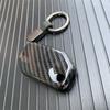 Carbon Key Cover Shell Fob Case Skin Holder For BMW Motorcycle F750GS F850GS K1600GT R1200GS LC ADV R1250GS ADV