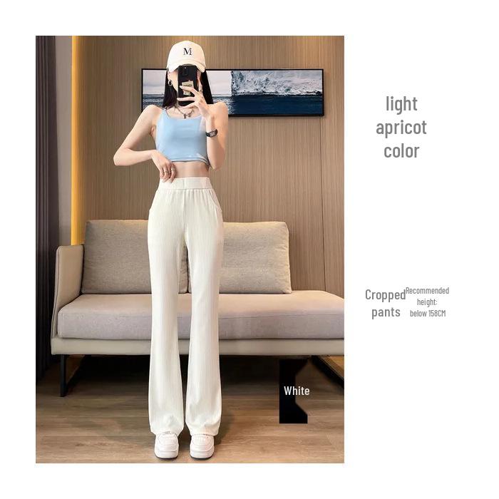 

Ice Silk Wide-Leg High-Waisted Pants for Women and Girls - Summer Thin Loose Fit, Plus Size, Casual Slimming Straight Leg Sports Pants M абрикосовый