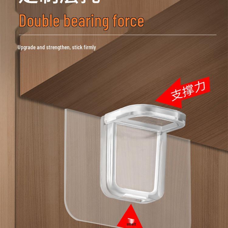 Nail-Free Adjustable Cabinet Partition Bracket and Storage Rack