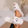 Women's Cute Open Toe Indoor Cotton Slippers, Warm Soft Home Slippers