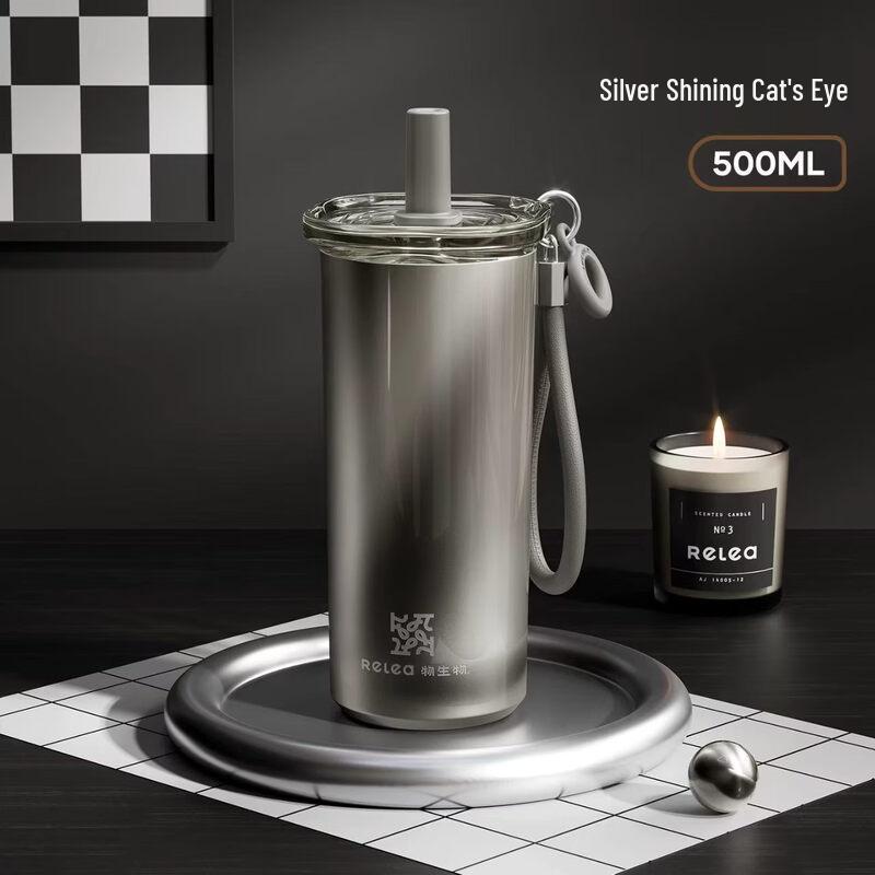 RELEA Star Sea Ceramic Lined Insulated Straw Cup