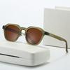 Korean Style Retro Sunglasses - Unisex Fashion Trend Outdoor Glasses