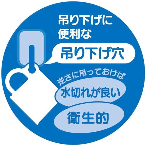 Skater Antibacterial Cup 200ml Train Dishwasher Safe Made in Japan KE4AAG-A