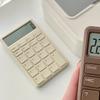 Mini Calculator Quiet LCD Display Prevent Slip Portable Small Calculator for Office Store Home