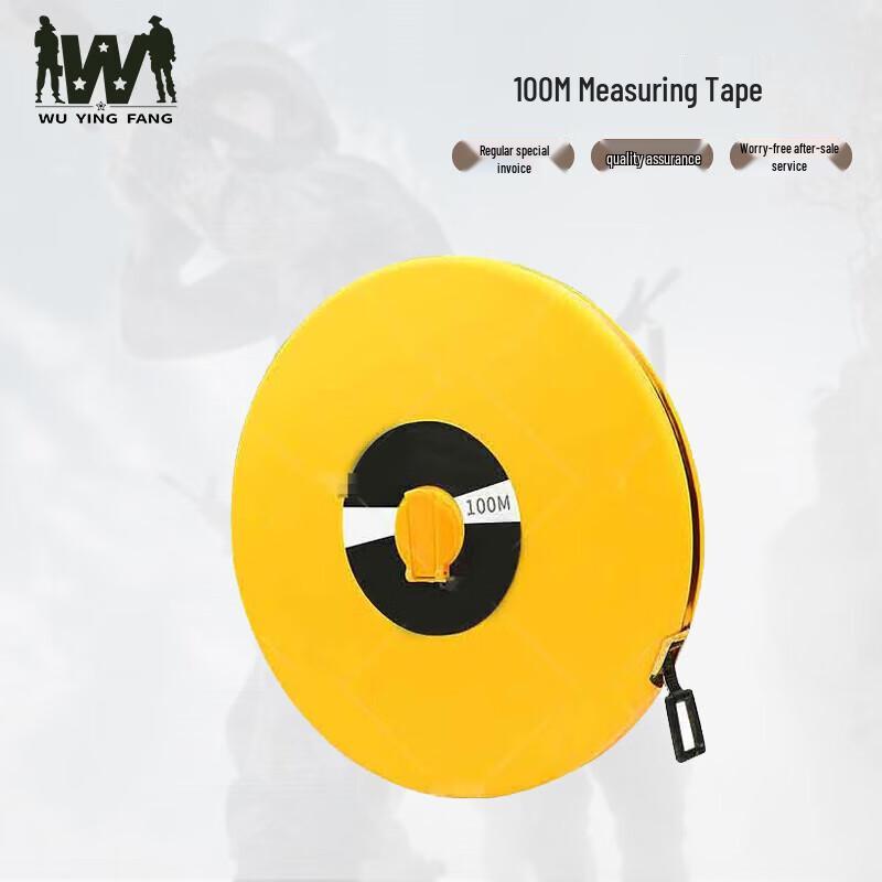 Wuyingfang 400M Combination Obstacle Training Equipment