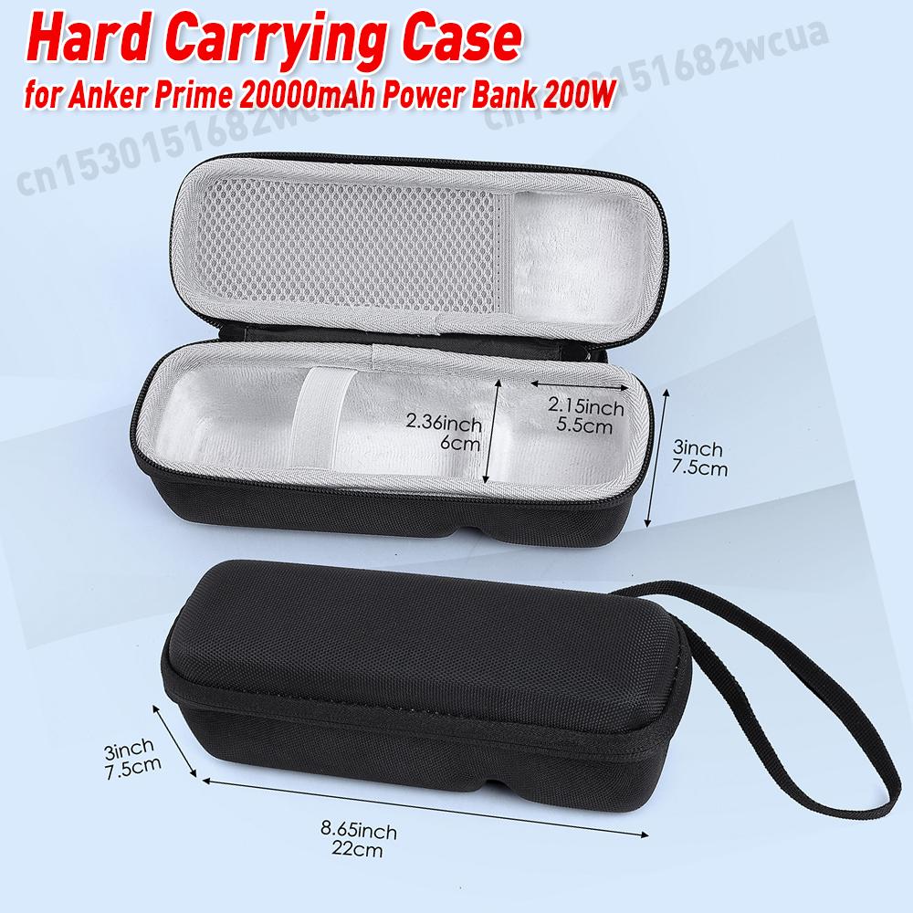 Carrying Case EVA Shockproof Protective Hard Case Anti-scratch Travel Carry Bag for Anker Prime 27650/20000/12000mAh Power Bank