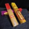 500 Stäbchen/Los Natürliche Rauchlose Sandelholz Räucherstäbchen 500g Großhandel Bambusstäbchen Räucherstäbchen 32cm Golden