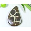 AAA Natural Septarian Jewelry Making Fancy Black Crytsal Gemstone 25X37X05MM SK-865