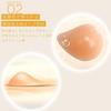 Silicone Breast Breast Right Breast [Micopuela] Adhesive, Adhesive, Post-Surgery, Enhancement, Crossdressing, (Right, (700g))