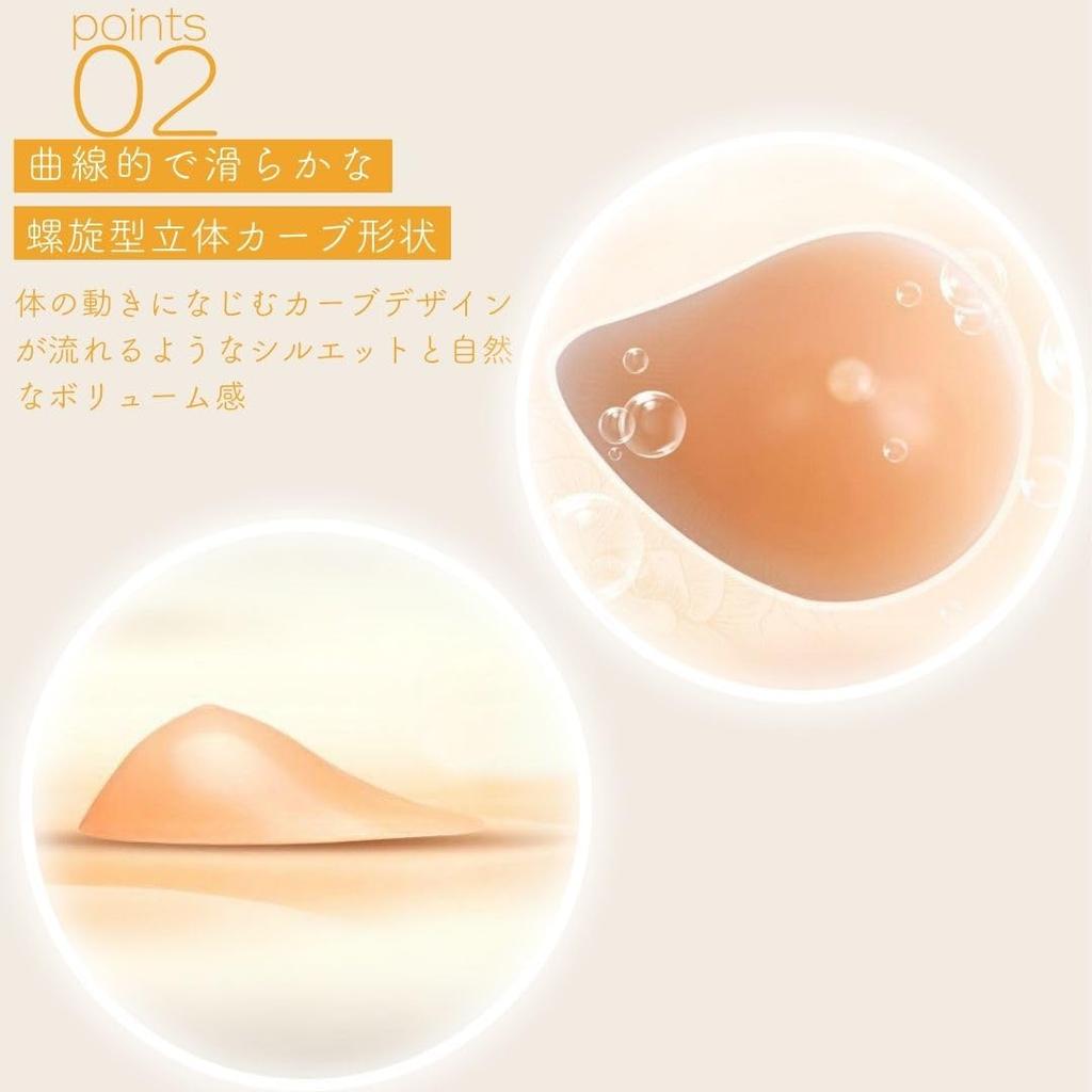 Silicone Breast Breast Right Breast [Micopuela] Adhesive, Adhesive, Post-Surgery, Enhancement, Crossdressing, (Right, (700g))