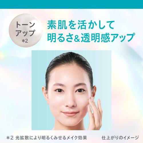 Curel moisturizing coloring base milk beige 01