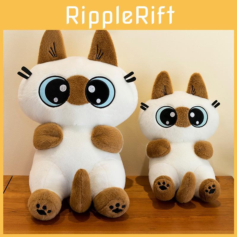 Bean Siamese Small Paste Plush Toy Cute Touch Fish Stand Sit Cat Dolls Gift