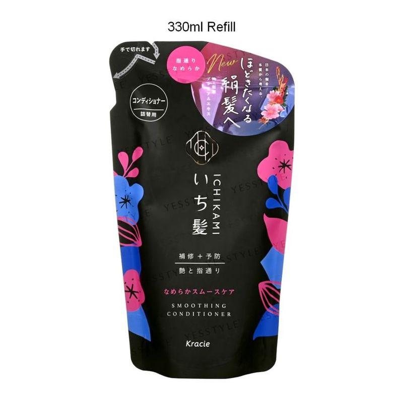 Kracie Ichikami Smoothing Conditioner