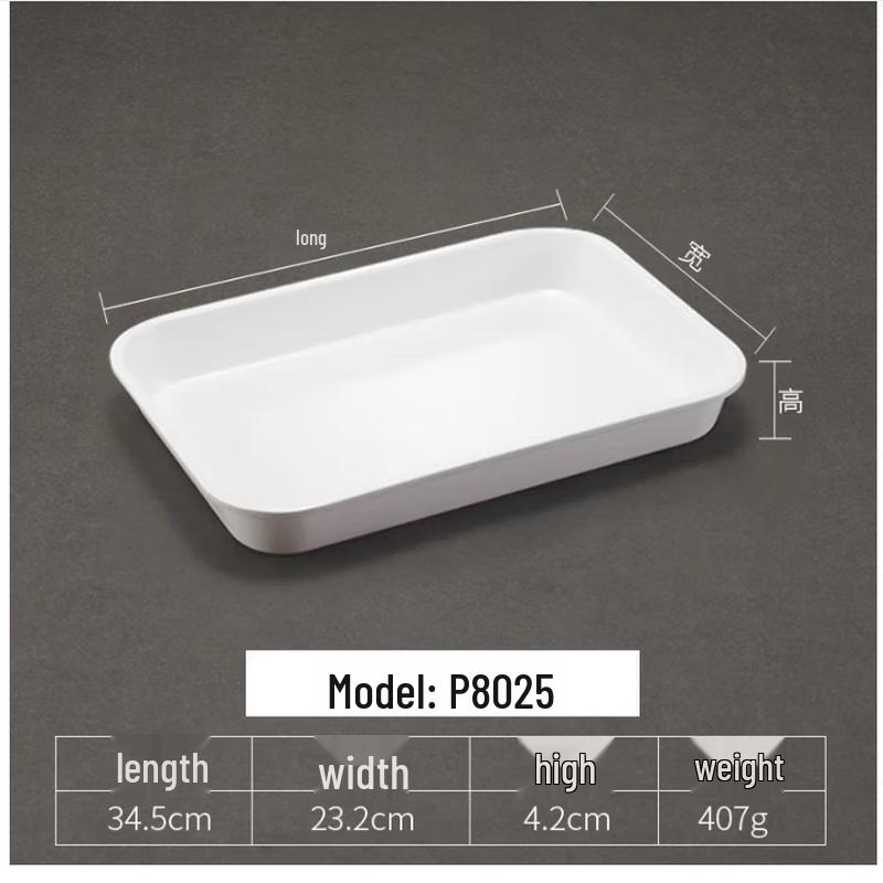 Melamine Irregular Serving Tray for Cooked Foods