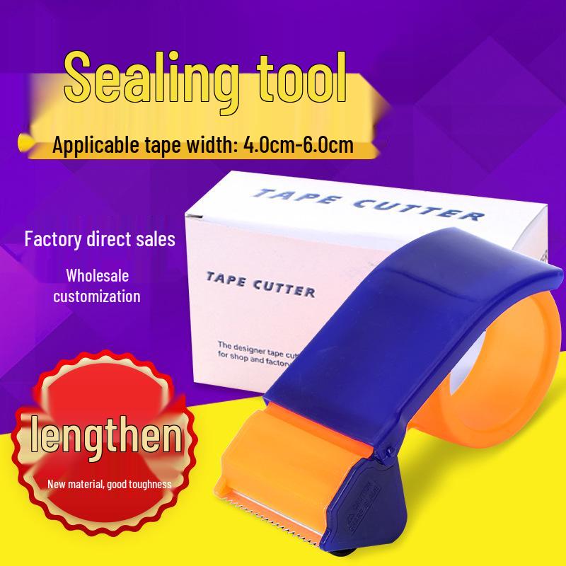 2-Inch Plastic Tape Cutter and Carton Sealer, Labor-Saving Packaging Tool Plastic Cutter 6.0CM (150 pcs); No Box