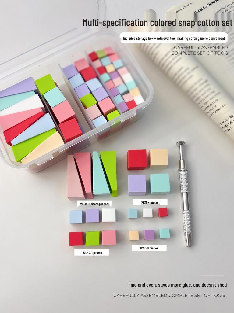 Tofu Block High-Density Blush Sponge 1cm with Stainless Steel Grip for Nail Art.