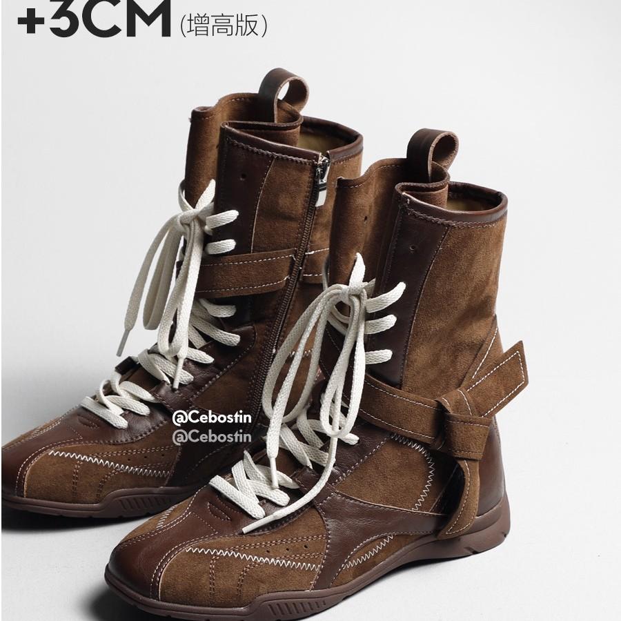 Cowhide Version~ Flat Bottom Inner Height Increasing Boxing Boots Women's Retro Martin Boots Round Head Color Matching Lace-up Outdoor Duck Hu